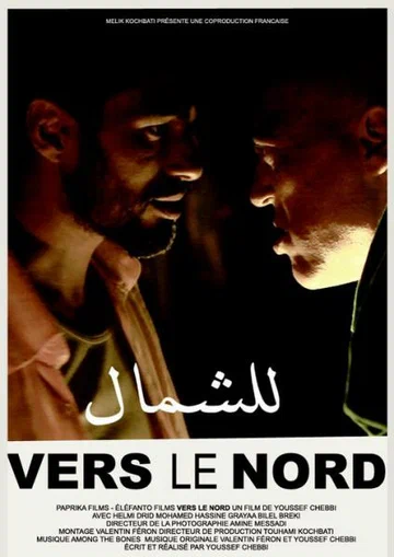 Постер: Vers le Nord