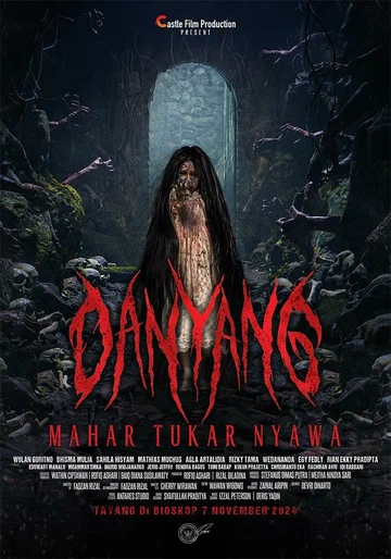Постер: Danyang Mahar Tukar Nyawa