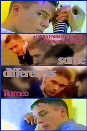 Постер: Такая же разница