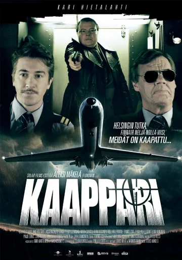 Постер: Захват, который устремился на юг
