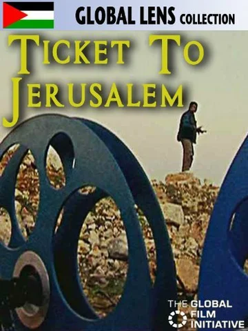 Постер: Ticket to Jerusalem