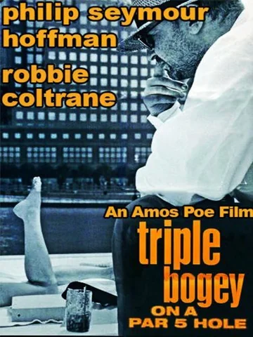 Постер: Triple Bogey on a Par Five Hole