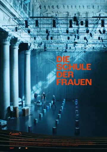 Постер: Die Schule der Frauen