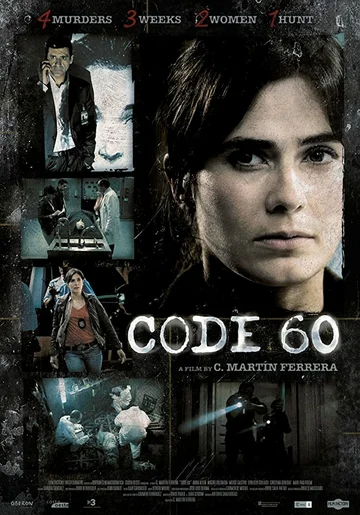 Постер: Код 60