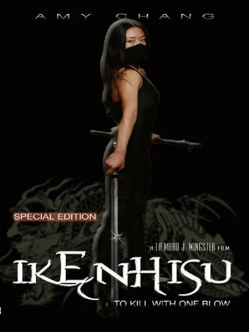 Постер: Ikenhisu: To Kill with One Blow