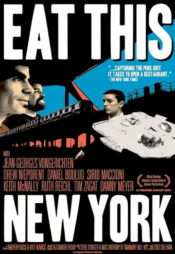 Постер: Eat This New York