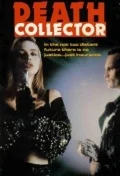 Постер: Death Collector