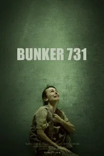 Постер: Bunker 731