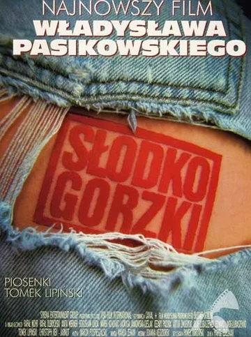 Постер: Сладко-горький