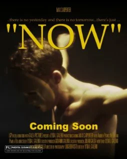 Постер: Now