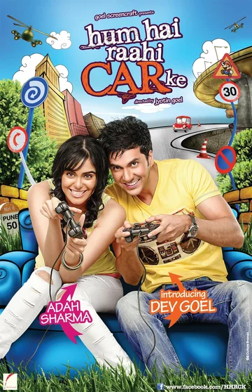 Постер: Hum Hai Raahi CAR Ke
