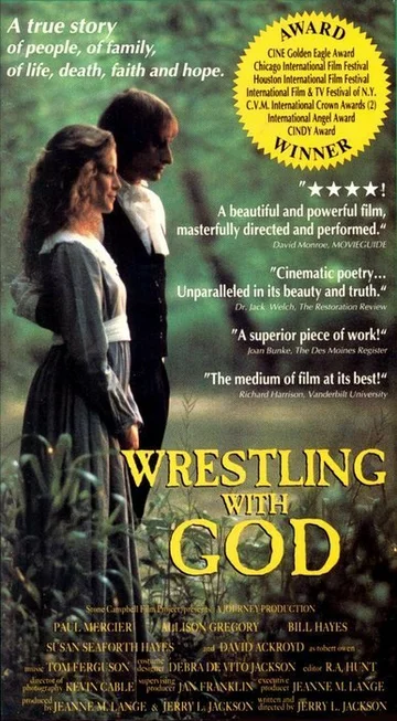 Постер: Wrestling with God