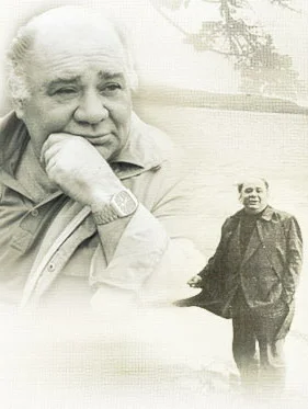 Постер: Евгений Леонов. Исповедь