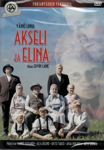 Постер: Аксели и Элина