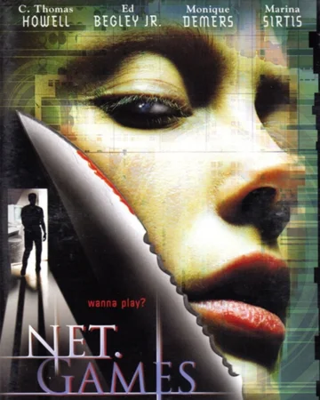 Постер: Net Games