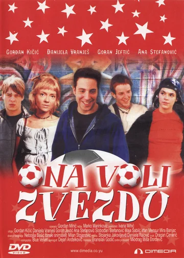 Постер: Ona voli Zvezdu