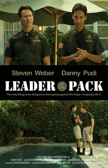 Постер: Leader of the Pack