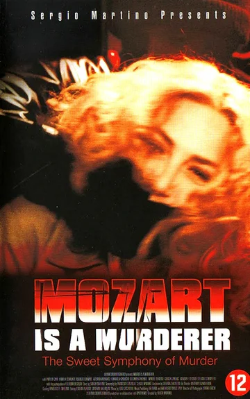 Постер: Моцарт — убийца