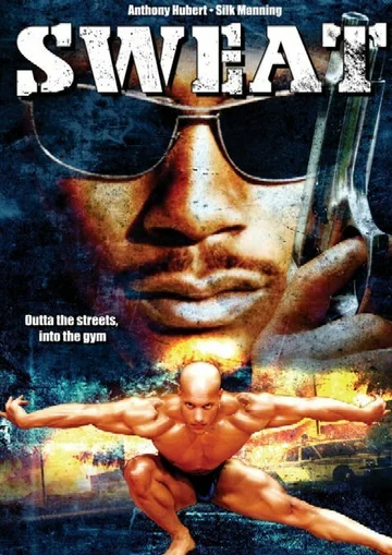 Постер: Sweat