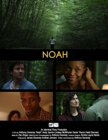 Постер: Noah
