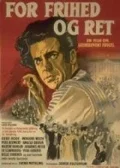 Постер: For frihed og ret
