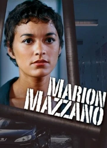 Постер: Марион Маззано