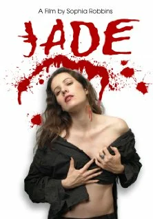 Постер: Jade