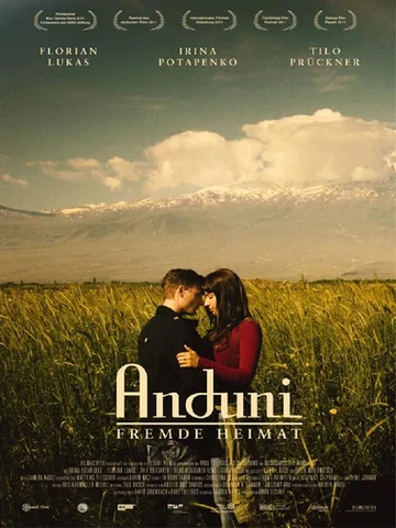 Постер: Anduni - Fremde Heimat