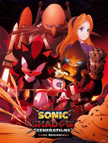 Постер: Sonic x Shadow Generations: Dark Beginnings
