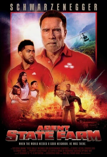 Постер: Агент State Farm