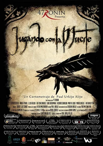 Постер: Jugando con la Muerte