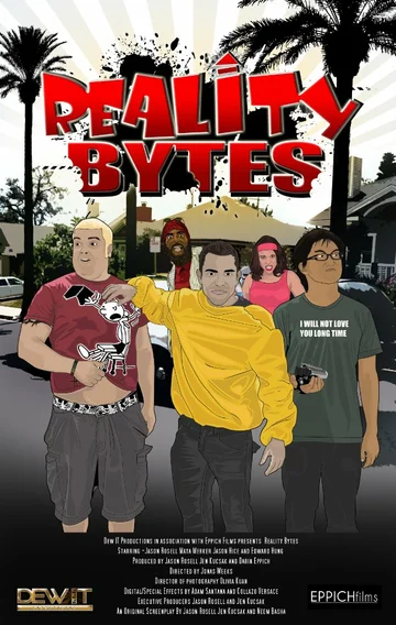 Постер: Reality Bytes