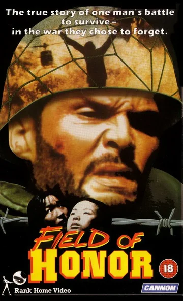 Постер: Field of Honor
