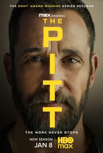 Постер: Питт
