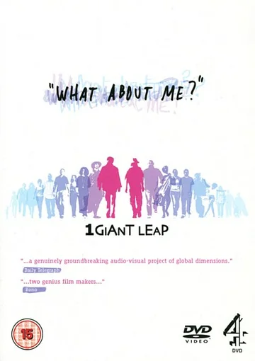 Постер: One Giant Leap 2: What About Me?