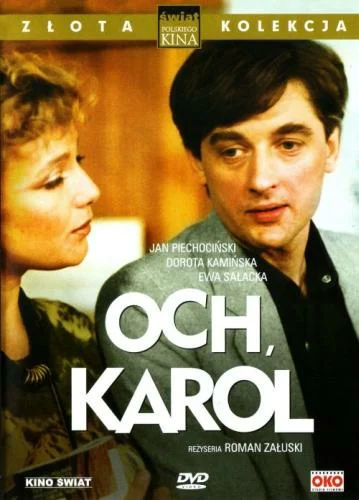 Постер: Ох, Кароль!
