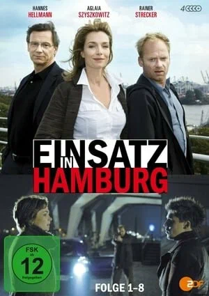 Постер: Einsatz in Hamburg