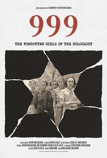 Постер: 999: Забытые девушки