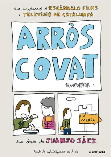 Постер: Arròs covat