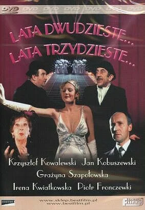 Постер: Двадцатые... Тридцатые...