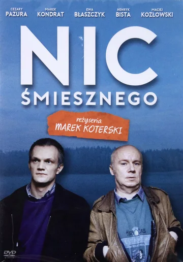Постер: Ничего смешного