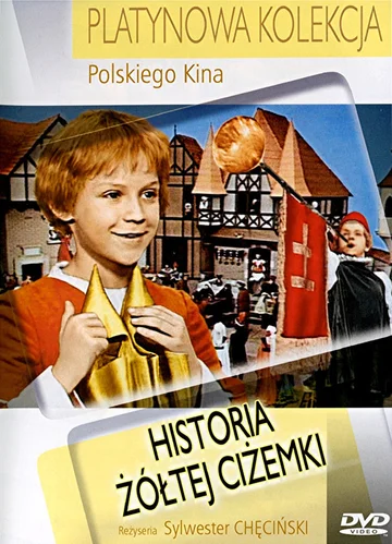 Постер: История желтой туфельки