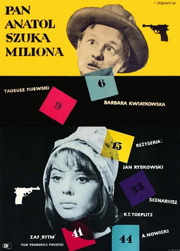Постер: Пан Анатоль ищет миллион