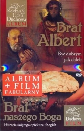 Постер: Брат нашего Бога