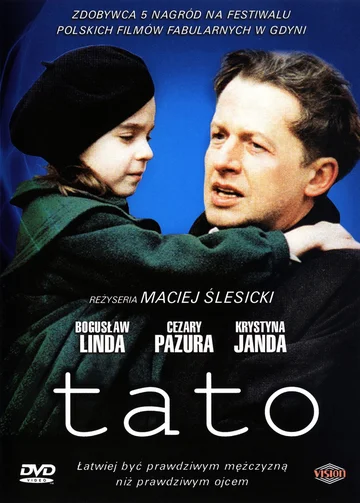 Постер: Папочка
