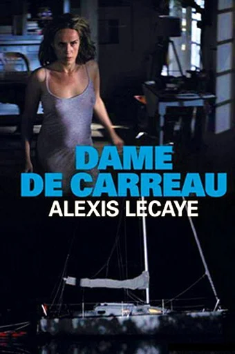 Постер: Бубновая дама