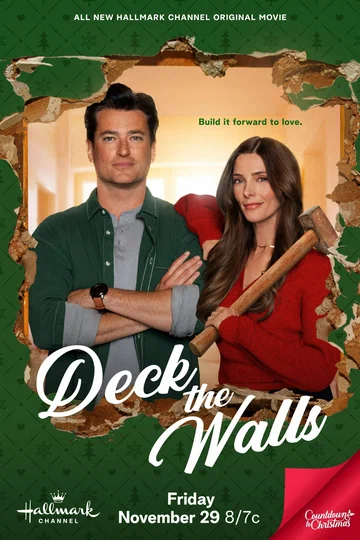 Постер: Deck the Walls