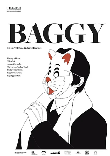 Постер: Baggy