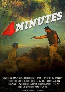 Постер: 4 Minutes