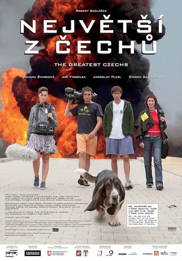 Постер: Nejvetsi z Cechu